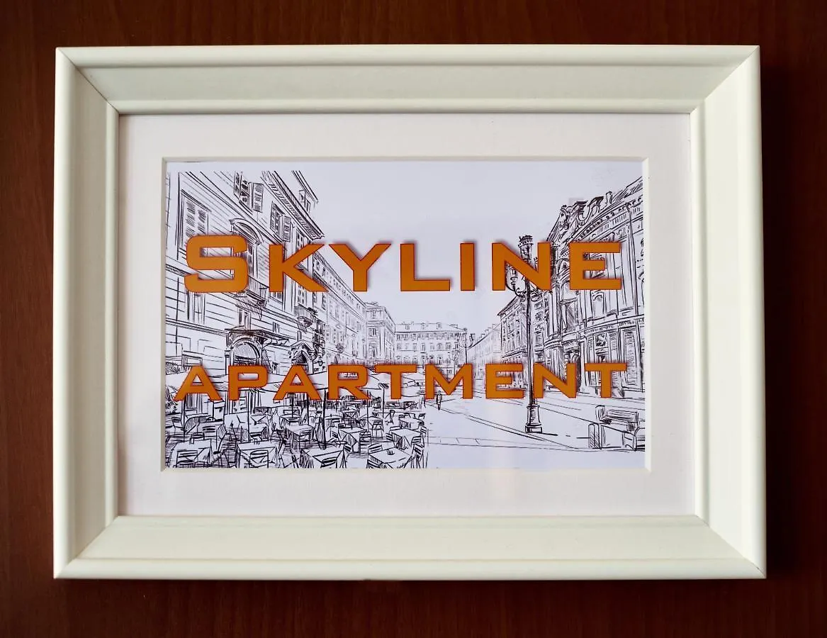 Skyline Apartment Μιλάνο